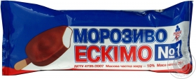 Мороженое Рудь Эскимо № 170г Украина