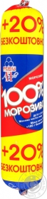 Мороженое Рудь 100% 500г Украина