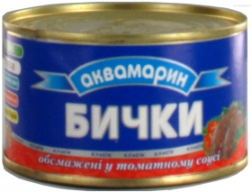 Бычки Аквамарин обжаренные в томатном соусе 240г Украина