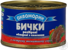 Бычки Аквамарин разобраны обжаренные с фасолью в томатном соусе 240г Украина