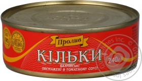 Килька Пролив Балтийские обжаренные в томатном соусе 240г Украина