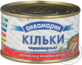 Кильки Аквамарин черноморские обжаренные в томатном соусе 240г Украина