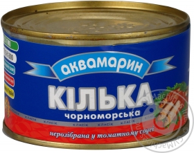 Килька Аквамарин черноморская неразобранная в томатном соусе 240г Украина