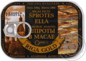 Шпроты Рижское золото в масле 100г Латвия