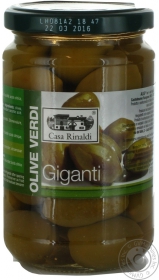 Оливки з кісточкою Casa Rinaldi Giganti 310г