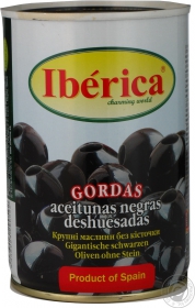 Маслины Иберика крупные черные без косточки 420г Испания