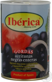 Маслины Иберика крупные черные с косточкой 420г Испания