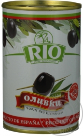 Оливки чорні Rio без кісточки 300мл
