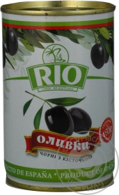 Оливки чорні Rio з кісточкою 300мл