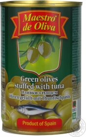 Оливки Maestro de Oliva фаршировані Тунець 300мл