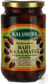 Маслини Kalimera з кісточкою Baby Каламатас 370мл