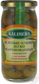 Оливки Kalimera зелені легко мариновані з кісточкою 370мл