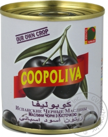 Маслини Coopoliva з/к 212мл