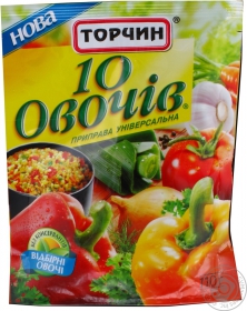 Приправа Торчин 10 овощей универсальная 110г Польша