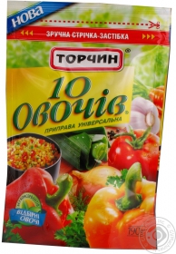 Приправа Торчин 10 овощей универсальная 190г Польша