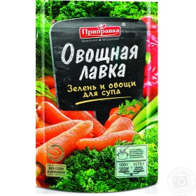 Суміш овочева д/супу Приправка 60г