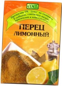 Перец Эдел лимонный 20г Украина