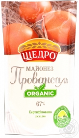 Майонез Щедро Провансаль Organic 67% д/п 190г