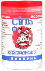 Соль Козаченьки Экстра кухонная пищевая йодированная 200г Украина