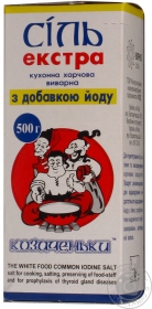 Соль Козаченьки Экстра кухонная пищевая йодированная 500г Украина
