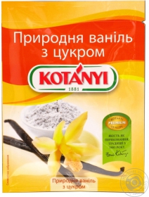 Природная ваниль Kotanyi с сахаром 10г Австрия