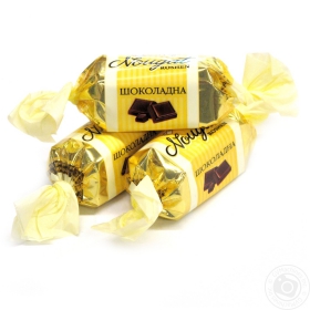 Цукерки Нуга шоколадная Roshen кг