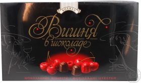 Конфеты Рошен Вишня в шоколаде 313г Украина