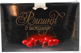 Конфеты Рошен Вишня в шоколаде 157г Украина