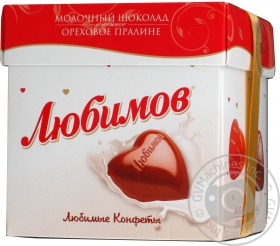 Цукерки в молочному шоколаді з горіховим праліне Любімов 208г