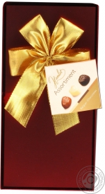 Цукерки шоколадні Асорті Бельгійське червоне Гамлет 125г