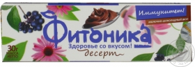 Шоколад  десерт молочно-шоколадний Імунітет Фітоніка 30г
