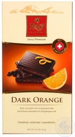 Шоколад чорний з апельсином Supreme Frey 100г