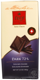 Шоколад черный Фрей швейцарский горький 100г плиточный Швейцария
