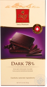 Шоколад екстра чорний 78% какао Supreme Frey 100г