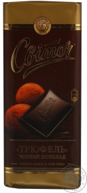 Шоколад черный Свиточ Трюфель плиточный 90г Украина