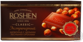 Шоколад экстрачерный Рошен Классик с целыми лесными орехами 100г плиточный Украина