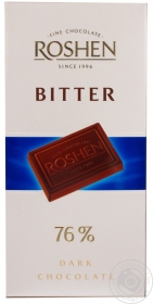 Шоколад чорний Bitter 76% cocoa Roshen 100г