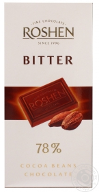 Шоколад чорний Bitter Cocoa Beans Roshen 100г
