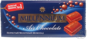 Шоколад молочный пористый Рейнфорд Миллениум плиточный 100г Украина