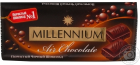 Шоколад черный пористый Рейнфорд Миллениум плиточный 100г Украина