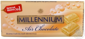 Шоколад белый пористый Рейнфорд Миллениум плиточный 100г Украина