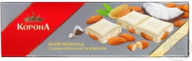 Шоколад белый Корона с целым миндалем и кокосом плиточный 200г Украина