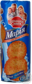 Печиво Світ Ласощів Марія з молоком 170г