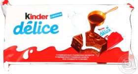 Тістечко-бісквітне Kinder Деліс шоколадне 420г