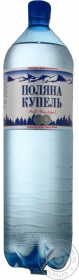 Вода Поляна Купель сильногазированная лечебно-столовая пластиковая бутылка 1500мл Украина
