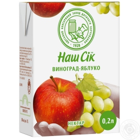 Нектар Наш Сок виноградно-яблочный осветленный пастеризованный 200мл Украина