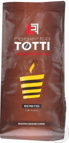 Кава мелена Roberto Totti Nobile Ristretto м/у 250г