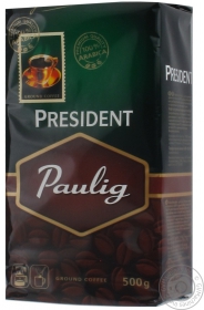 Кава мелена Paulig President 500г