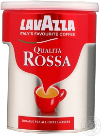 Кава мелена Lavazza Qualita Rossa з/б 250г