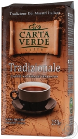Кофе Карта Верде молотый 250г Италия